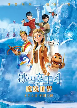 日韩精品视频 中文 在线观看